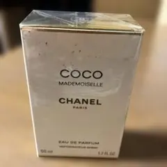 Coco Mademoiselle 50ml Eau de Parfum