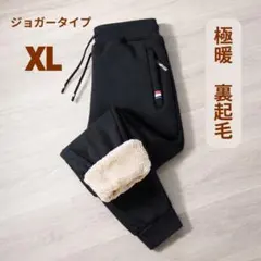 Item thumbnail for item 205ef351-ef3f-444e-95c7-fb9956d026a3