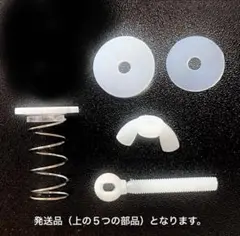 Item thumbnail for item f4c755cc-3407-4710-ab60-0a31aa454336