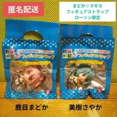 まどかマギカ フィギュアストラップ ローソン 2個のサムネイル