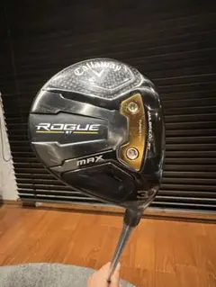 中古　ローグST MAX ドライバー　10.5 スピーダーnxブラック 楽天市場】ローグ st max ドライバー（ロフト角10.5°）の通販