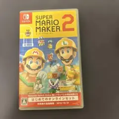 Super Mario Maker 2 Nintendo Switch