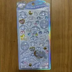 サンリオ　シナモロール　うるちゅるポップシール　正規品
