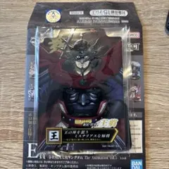 キングダム　王翦アクスタ