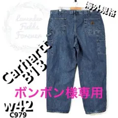 カーハートデニムワークペインターパンツ極太C979レザーロゴ w42アメリカ古着