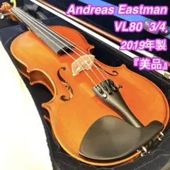 2025年最新】EASTMAN 弦楽器の人気アイテム - メルカリ
