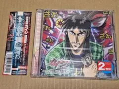 Item thumbnail for item 6ae7e153-5832-4516-aa78-68fe2778e9fe