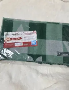 【新品未使用】一番くじ Mrs.GreenApple Ｃ賞 ストール