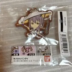 Item thumbnail for item 2799936e-29a7-4108-9f21-bf06058e28ce