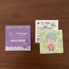 スシロー　ユンギ　SUGA ステッカー
