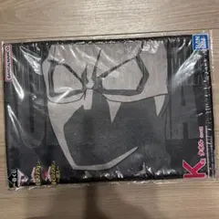 ヒロアカ一番くじトゥワイス タオル