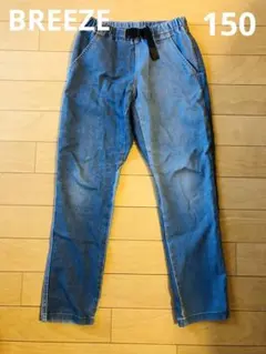 BREEZE ブリーズ☆デニム パンツ 150