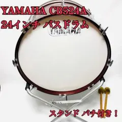 Item thumbnail for item 3e617681-6634-45ce-a379-a30516251270