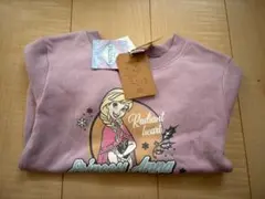 アナ雪　アナ トレーナー　120cm