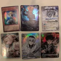 Item thumbnail for item 5c2819ce-6f35-4e2c-8384-dc91a81bffb5