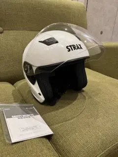 ぺ*ん様 スピード・レーサー マッハGoGoGo 数量限定生産 ヘルメット