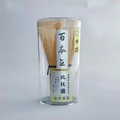 Item thumbnail for item 5159064e-b53f-4769-9aec-fa3e7e52a2cc