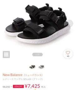 ブラック スポーツサンダル ニューバランス スポサン 黒 シンプルのサムネイル