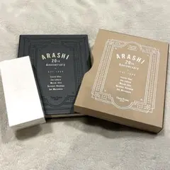 嵐 フォトフレーム