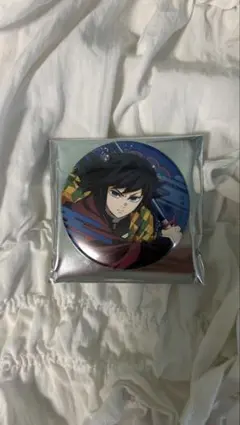 鬼滅の刃 無限城 缶バッジ 冨岡義勇