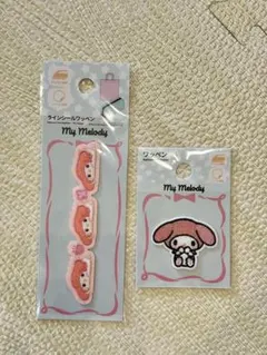 Item thumbnail for item e0529446-e69e-4a53-9f8a-0697acb2f525