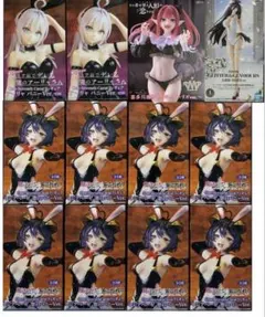 アーリャ マジアベーゼ アルベド リズ　フィギュア 計12個
