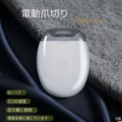 Item thumbnail for item a1daa538-041b-4de8-8630-c23376529890