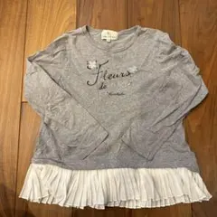 KUMIKYOKU グレー 長袖　Tシャツ 140
