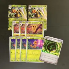 スピアーex RR デッキパーツ