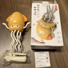 Item thumbnail for item e932297c-a101-4ca3-adcf-8424df59bc83