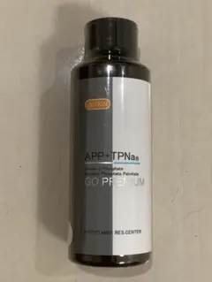 APPプラスEローションGOプレミアム APPS＋Eローション | GOプレミアム - なつクリニック公式