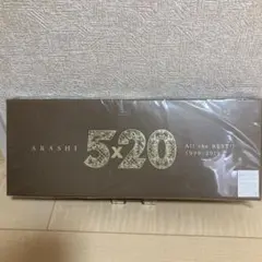 5×20 All the BEST!! 1999-2019