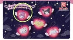 夢みるエンジェルライトスイング　マイメロ