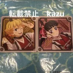 鬼滅の刃　午年　コースター　栗花落カナヲ