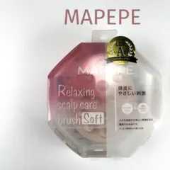 MAPEPE Relaxing scalp care brush Softのサムネイル