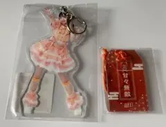 2025年最新】小熊まむの人気アイテム - メルカリ