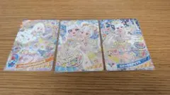 ひみつのアイプリ　ミラクルカード