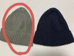ユニクロ　UNIQLO ニット帽　ビーニー　レディース