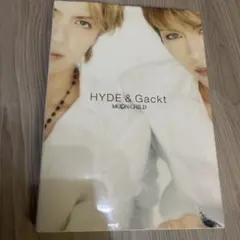 Moon child : Hyde & Gackt