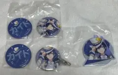 プロセカ セガラッキーくじ 缶バッジセット2点 アクリルキーホルダー KAITO