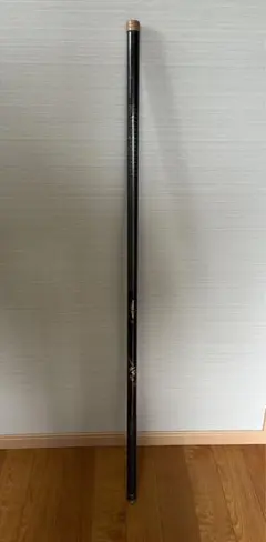 Item thumbnail for item 9fad1e56-8a78-4b3b-9510-d2863bc249b3