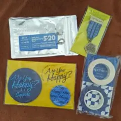 【嵐】大野智 会場限定グッズ 4点セット