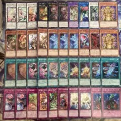 2026年最新】遊戯王OCG デュエルモンスターズの人気アイテム - メルカリ