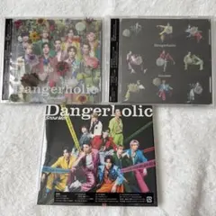 Snow Man Dangerholic CD 3形態セット