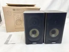 2025年最新】QUINTET スピーカーの人気アイテム - メルカリ