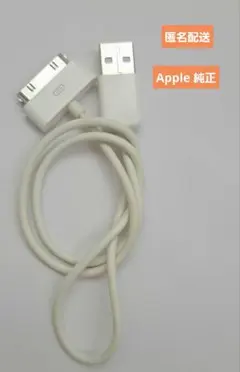 Item thumbnail for item b388df89-75a3-41ac-a673-0cffdac1d10e