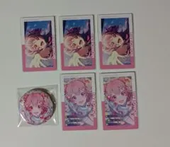 プロセカ 桃井愛莉 グリ缶 エピカ まとめ