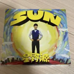 2026年最新】星野源 sun アナログの人気アイテム - メルカリ