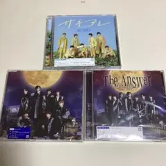 【わけあり】なにわ男子　サチアレ／The Answer３形態セット