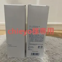 Item thumbnail for item 51a43012-8241-4795-87ff-df04e7b29343